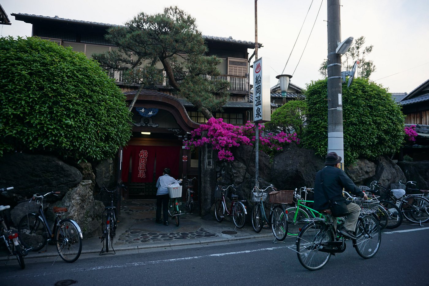Funaoka Onsen entrance
